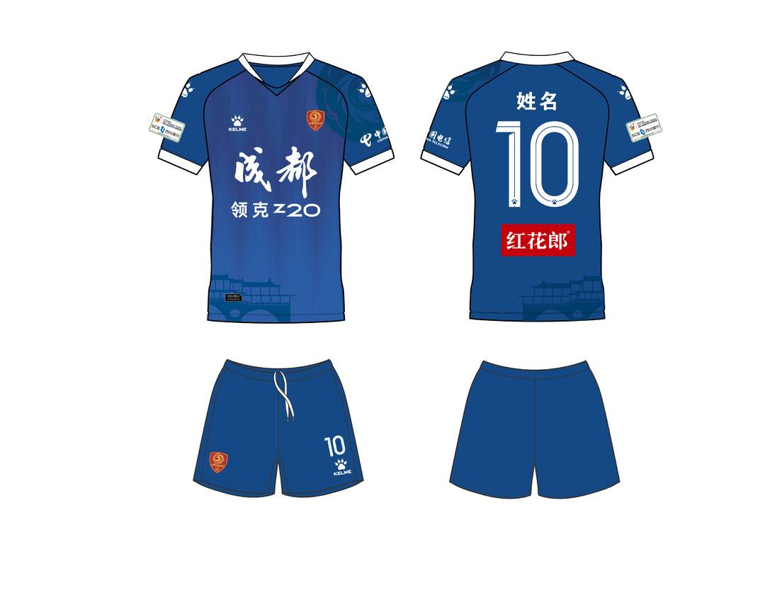 金牌球市, 常受关注, 看点 金牌球市, 常受关注, 看点