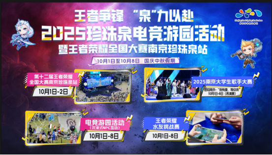 场精彩对决 场精彩对决