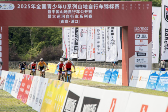 射的文体盛, 车赛 射的文体盛, 车赛