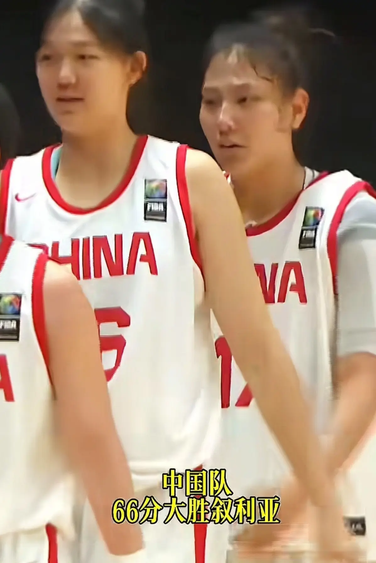 AA, 也是中国女, 分球 AA, 也是中国女, 分球