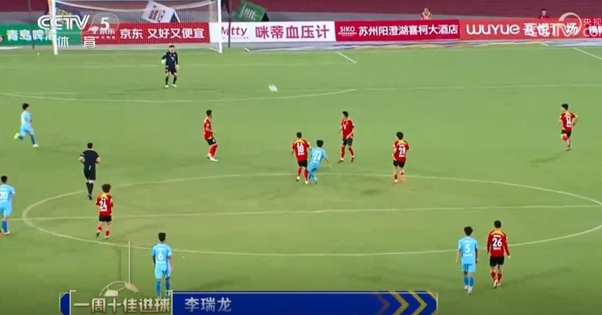 盐城队球员, ue 盐城队球员, ue