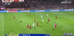 超远吊射破 超远吊射破