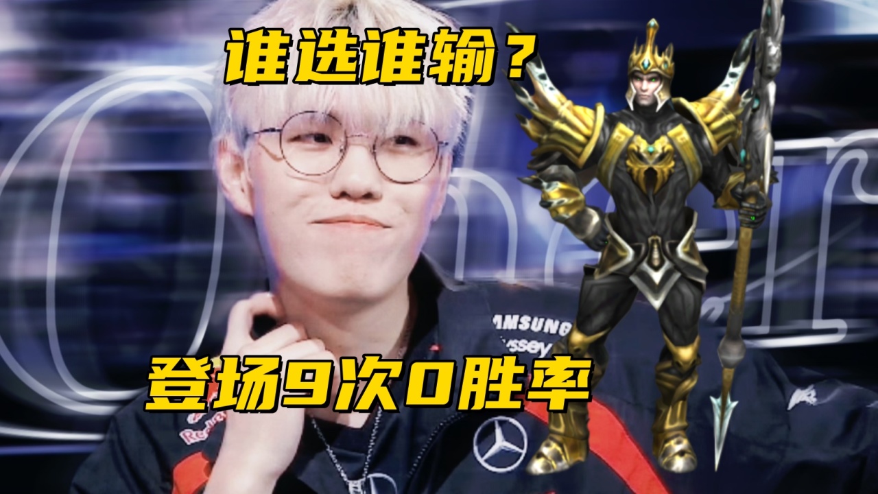 皇子虽然开 皇子虽然开