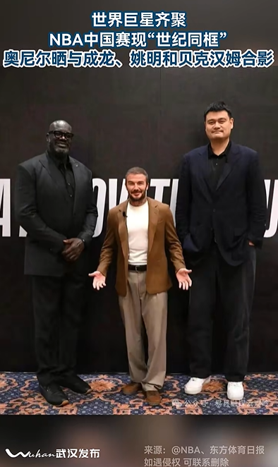 gtimg, NBA中国, 林书豪 gtimg, NBA中国, 林书豪