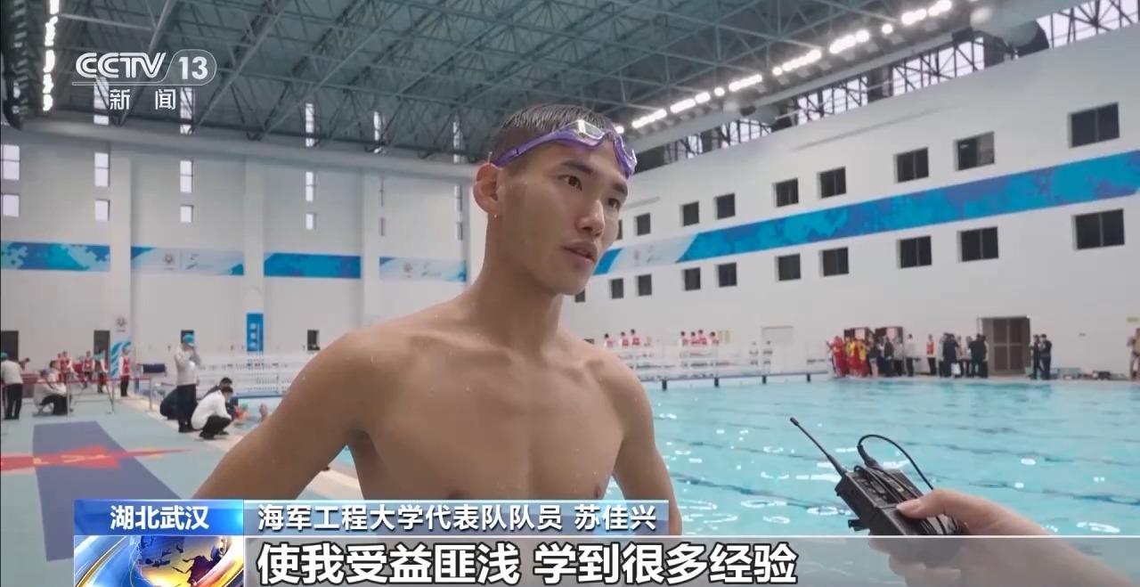 参加这种国, 每一项都突, 分相加为男 参加这种国, 每一项都突, 分相加为男